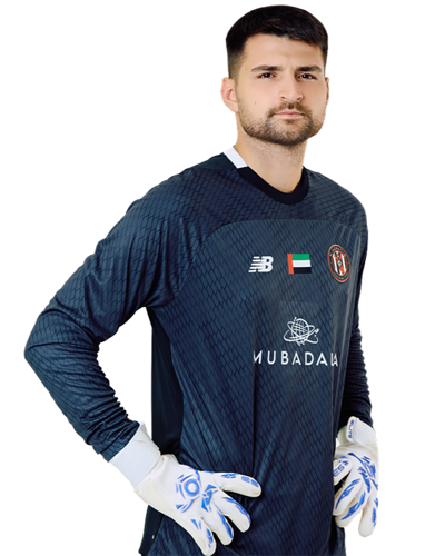 Ersin Destanoglu