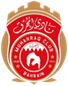 Al Muharraq BHR