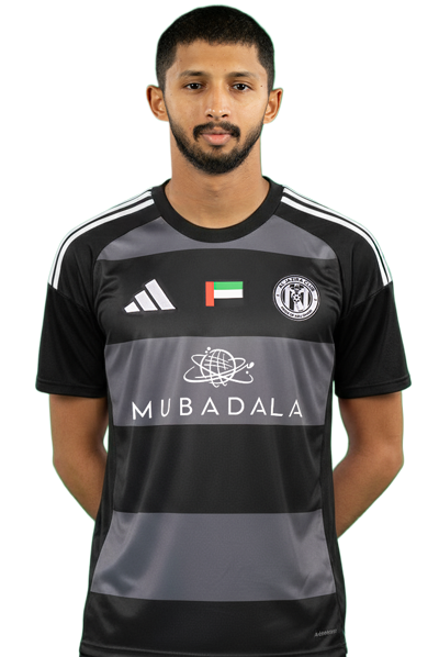 محمد العطاس